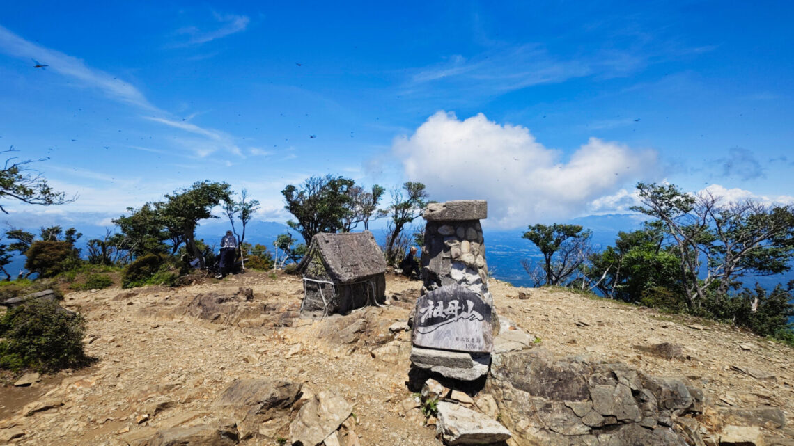 祖母山 Sobo San, der höchste Berg von Miyazaki